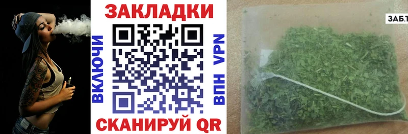 Виды наркотиков купить Горячий Ключ КОКАИН  Альфа ПВП  Мефедрон  ГАШИШ  МАРИХУАНА 