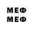 Метадон methadone Sxrshjhk666
