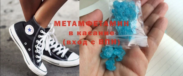 шишки Арсеньев