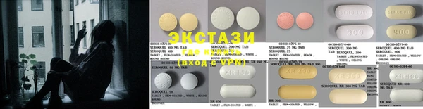 таблы Аркадак