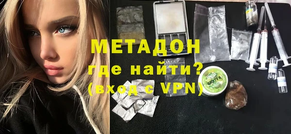таблы Аркадак