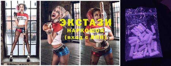 таблы Аркадак
