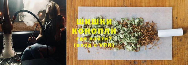 таблы Аркадак