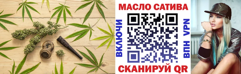 Дистиллят ТГК концентрат  Горячий Ключ 